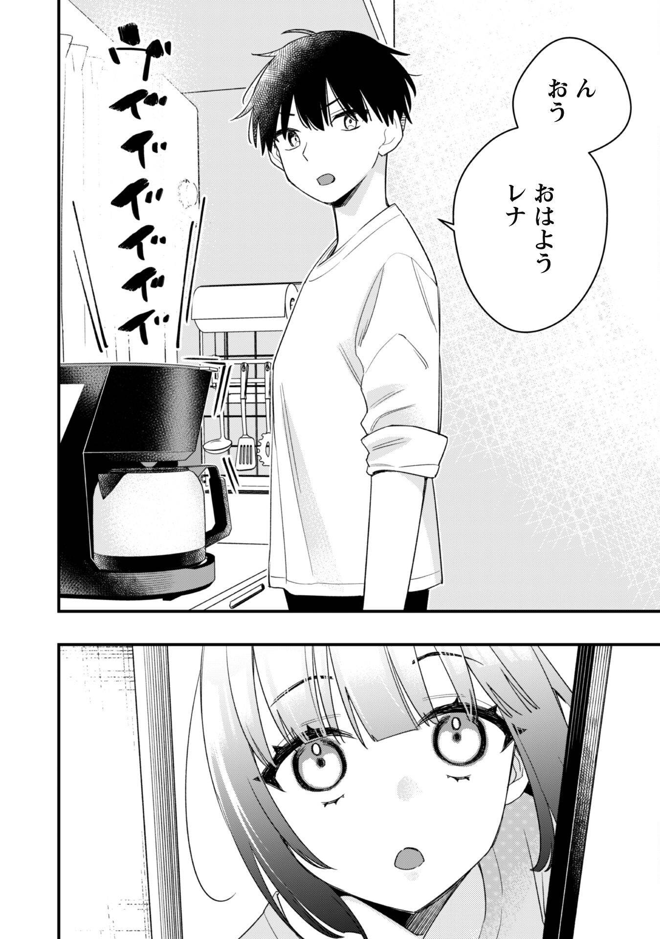 P39