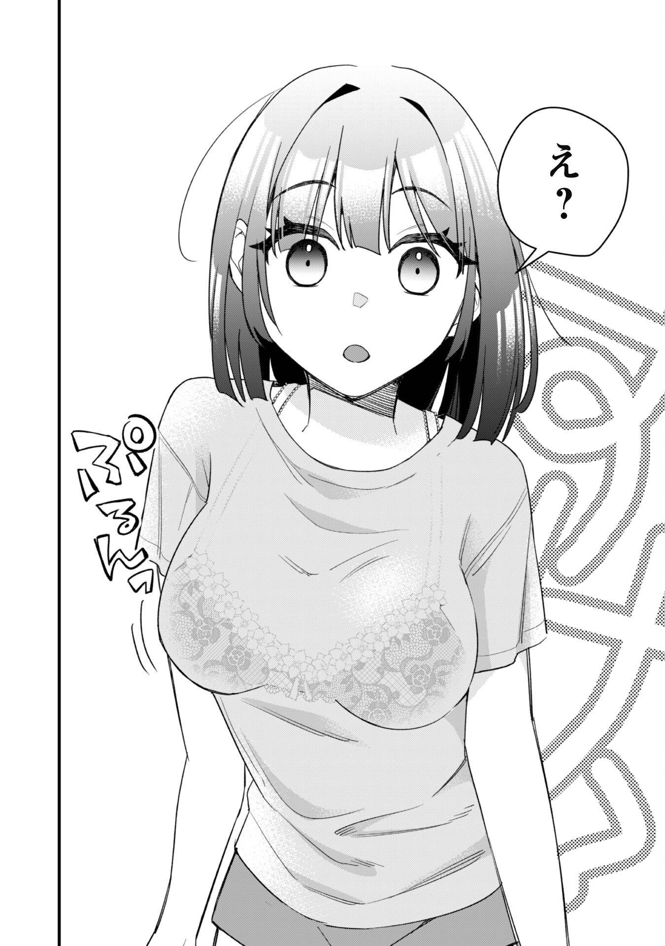 P41