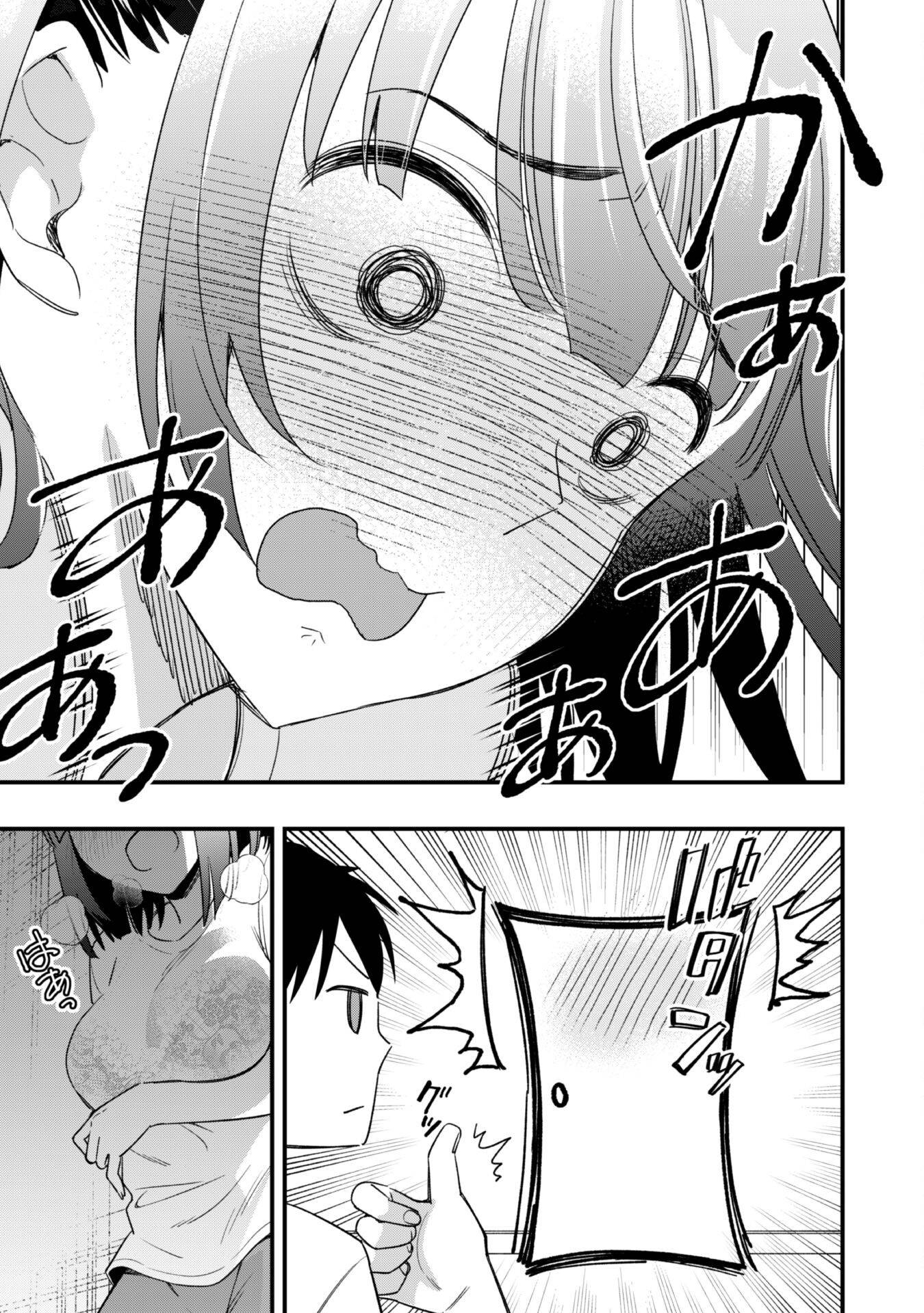 P42