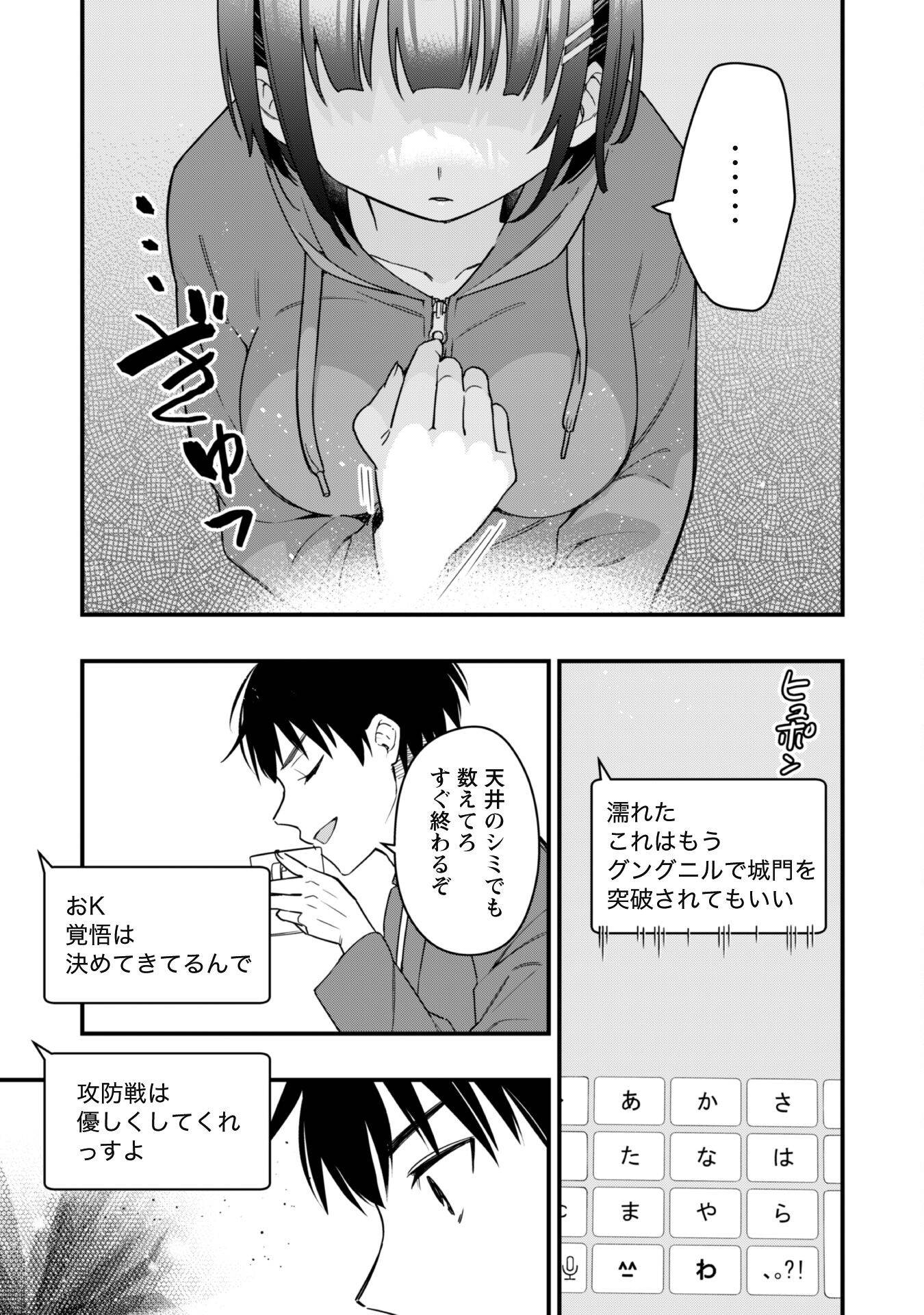 P34