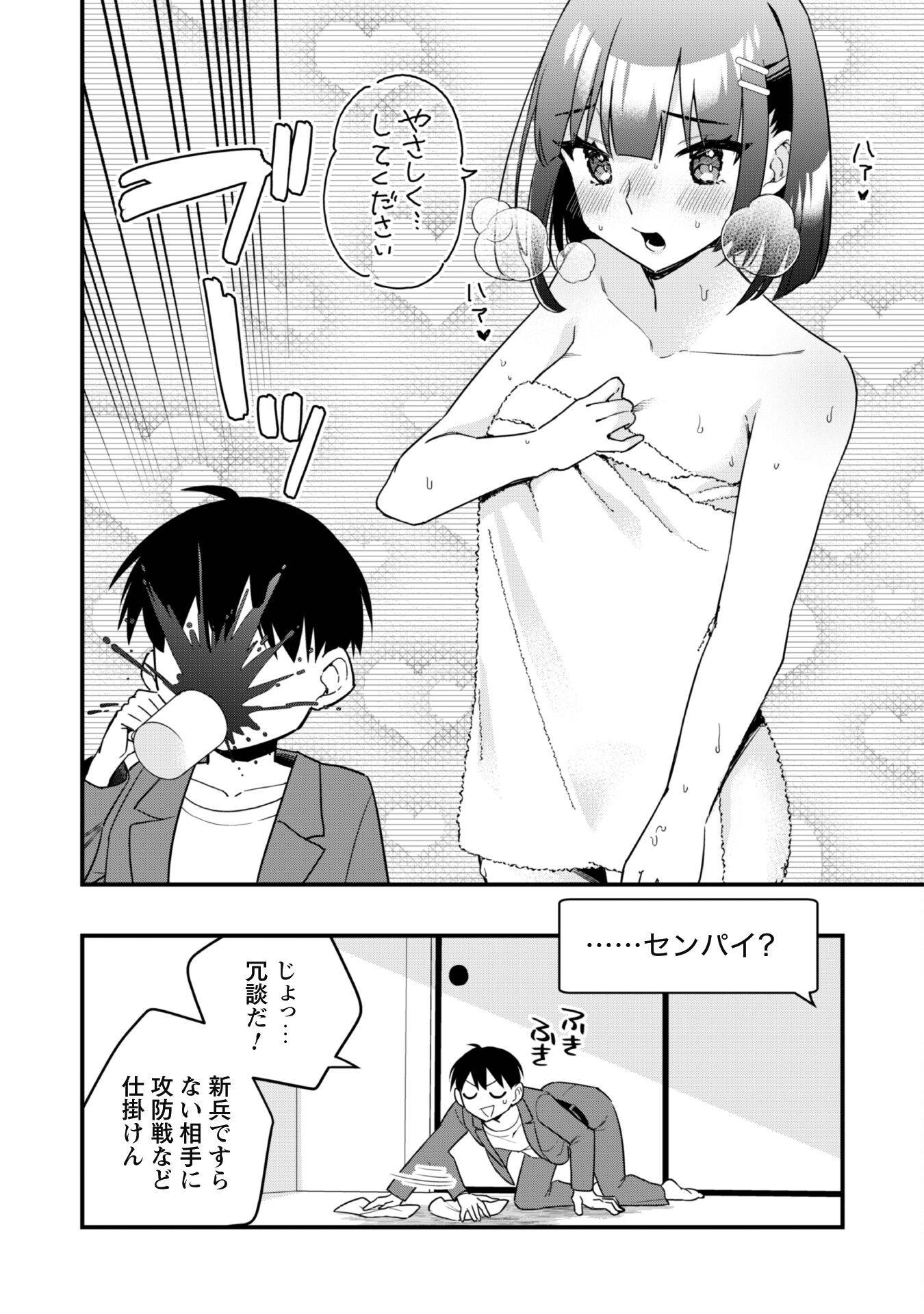 P35