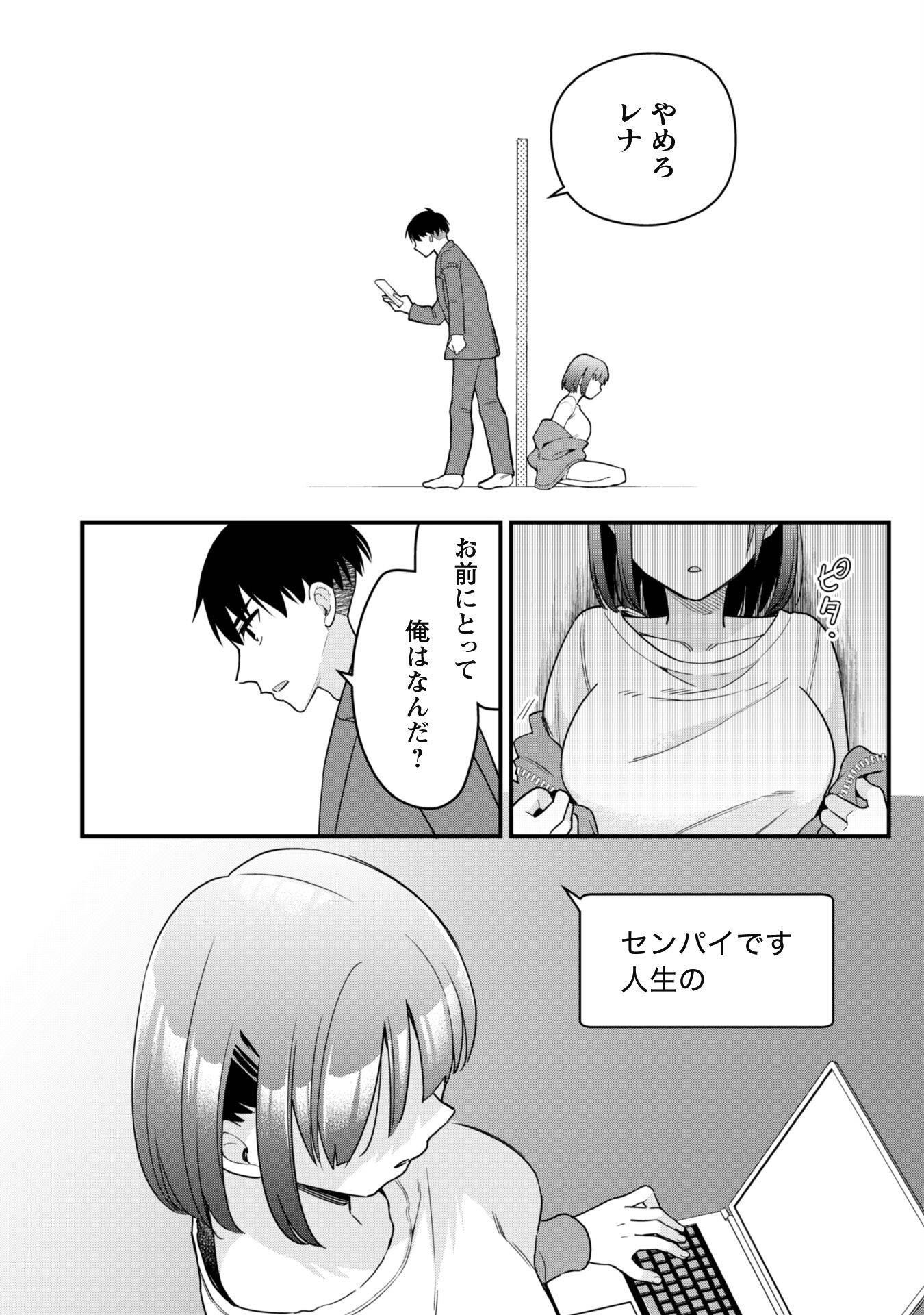 P41