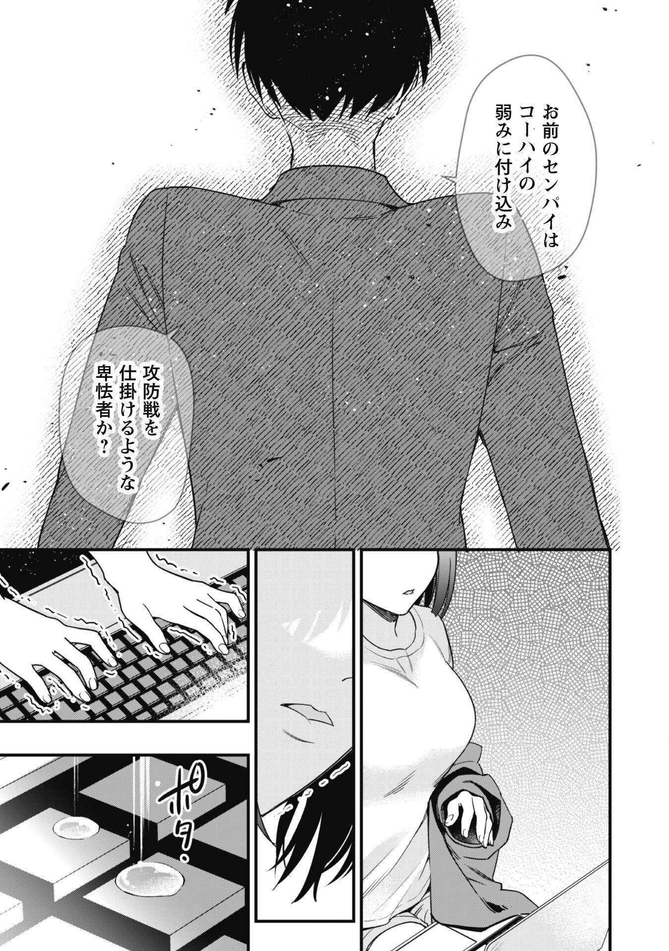 P42