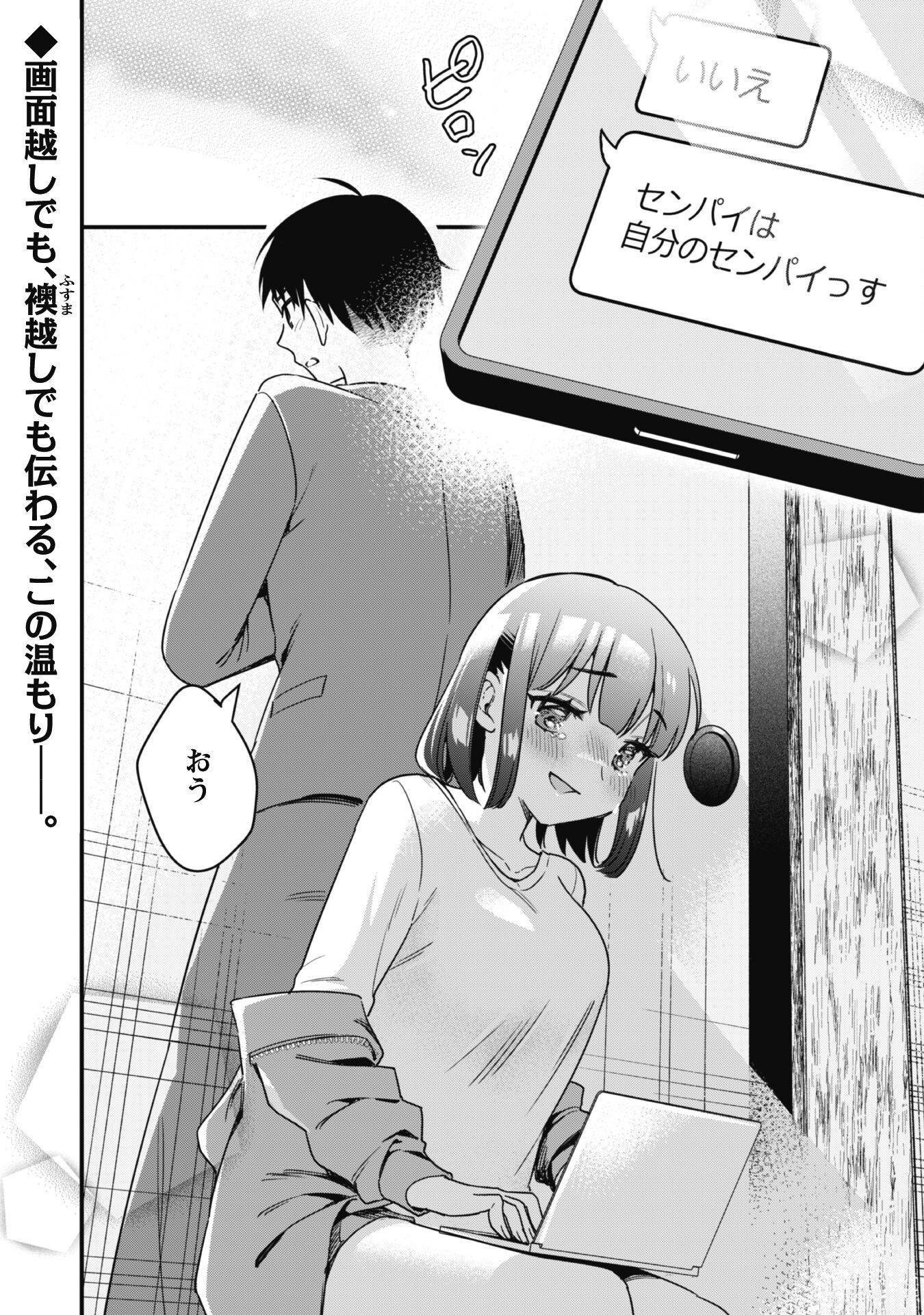 P43
