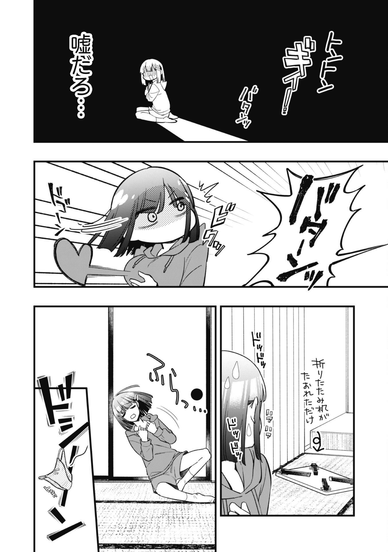 P33