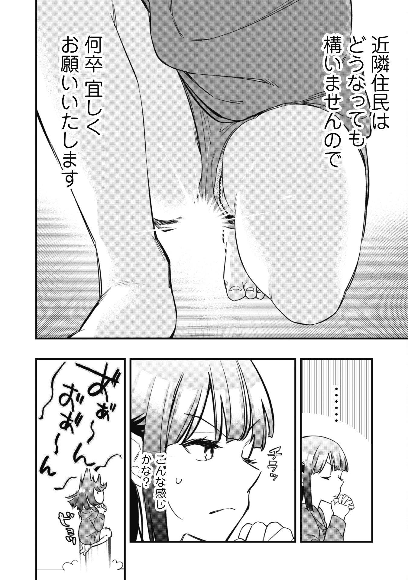 P37