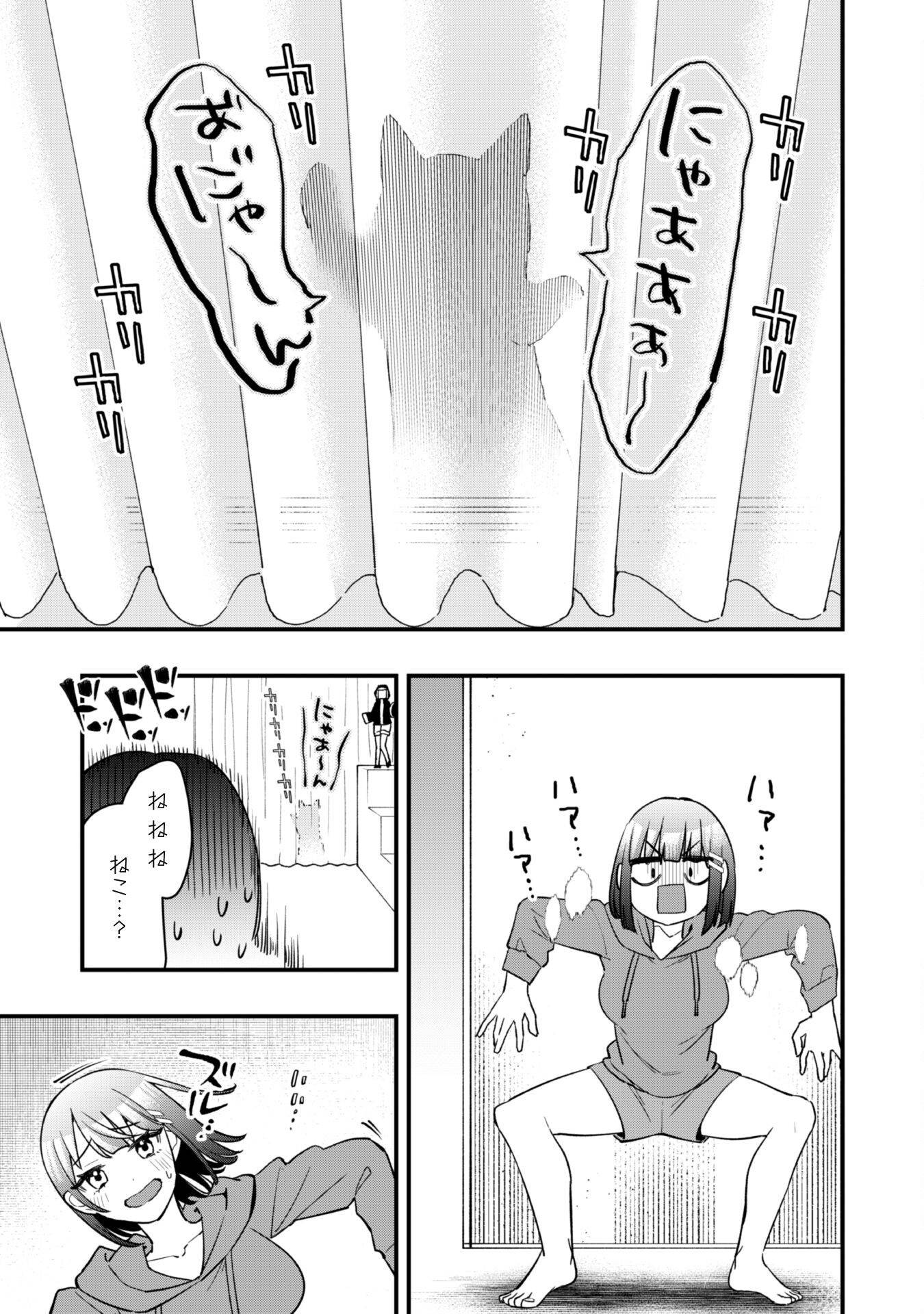 P38