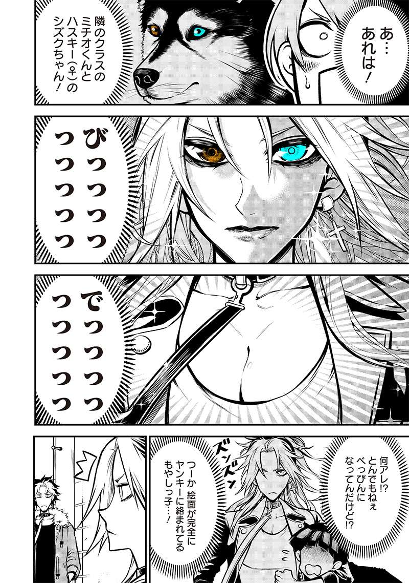 P4
