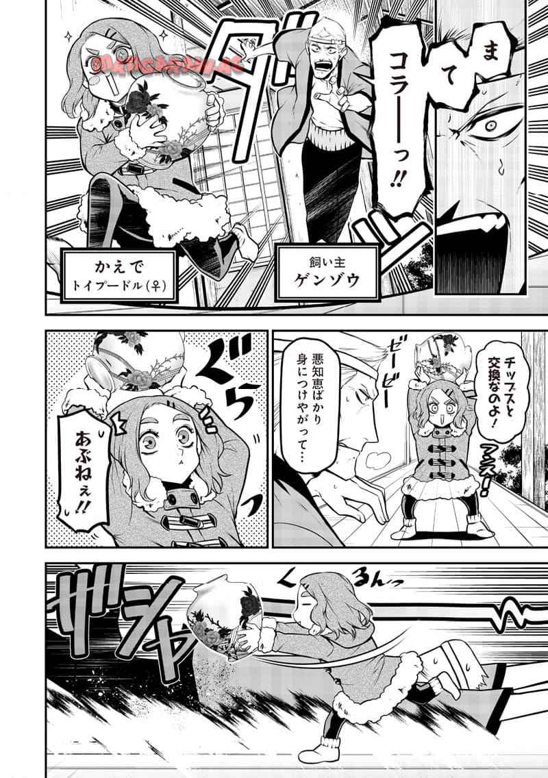 P4