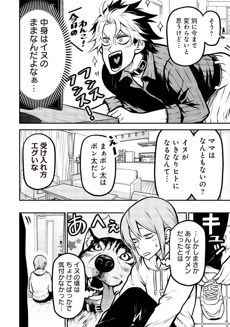 P4