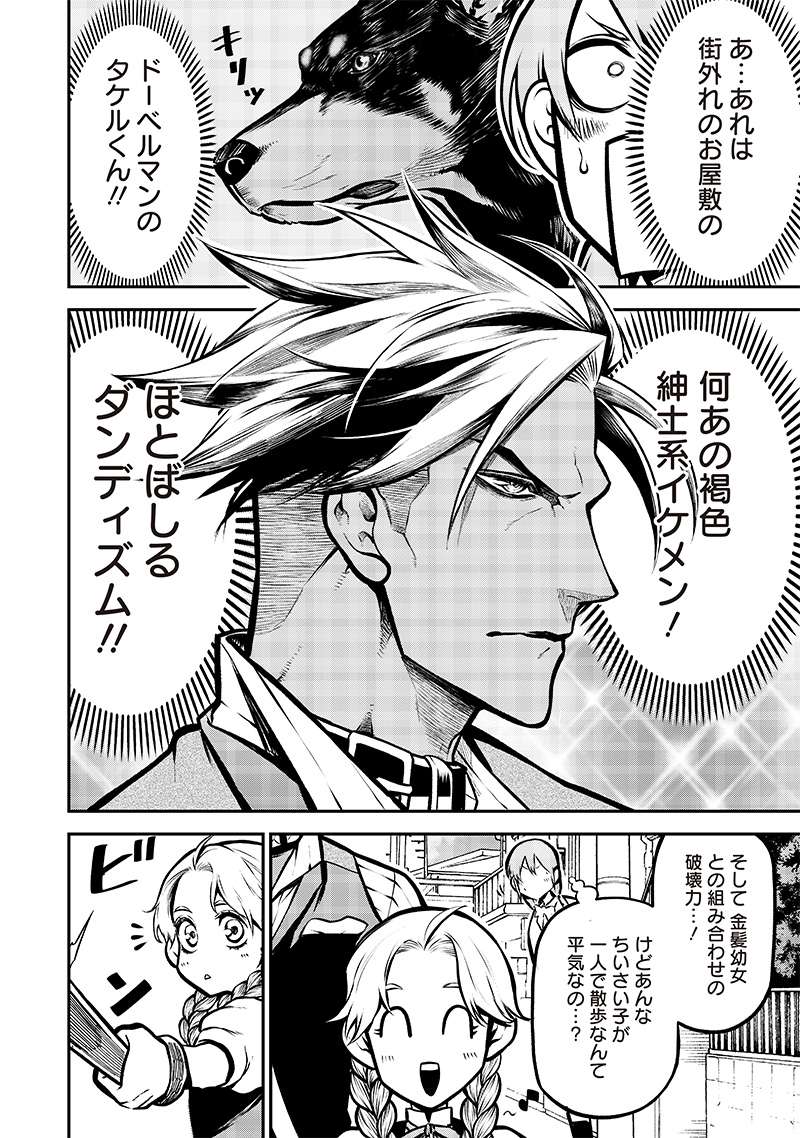 P4
