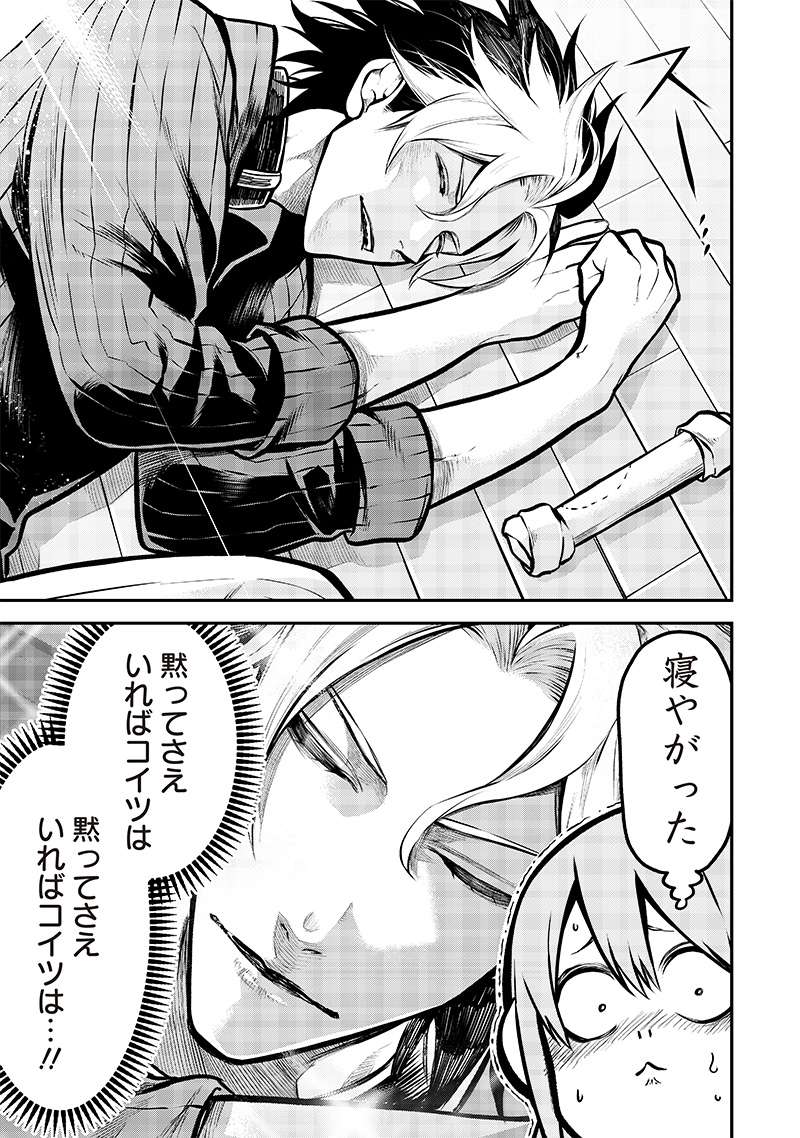 P7
