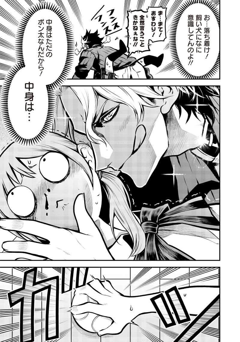 P9