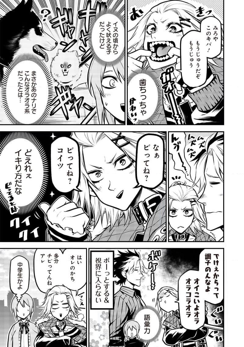 P5