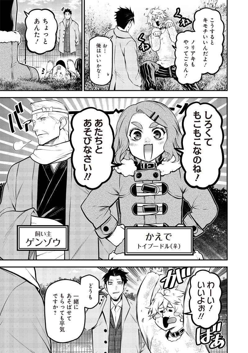 P7