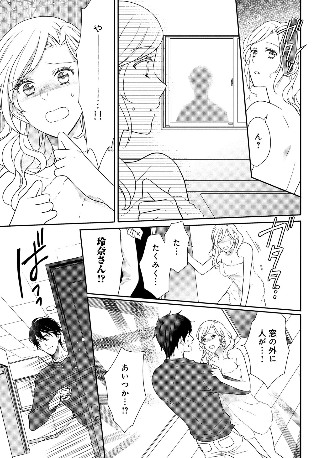 P17