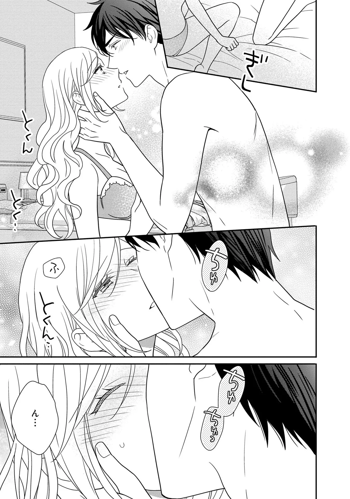 P21