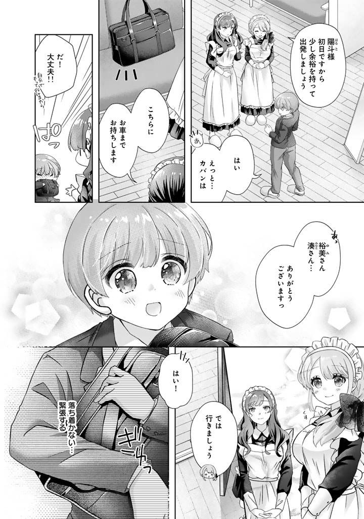 P4