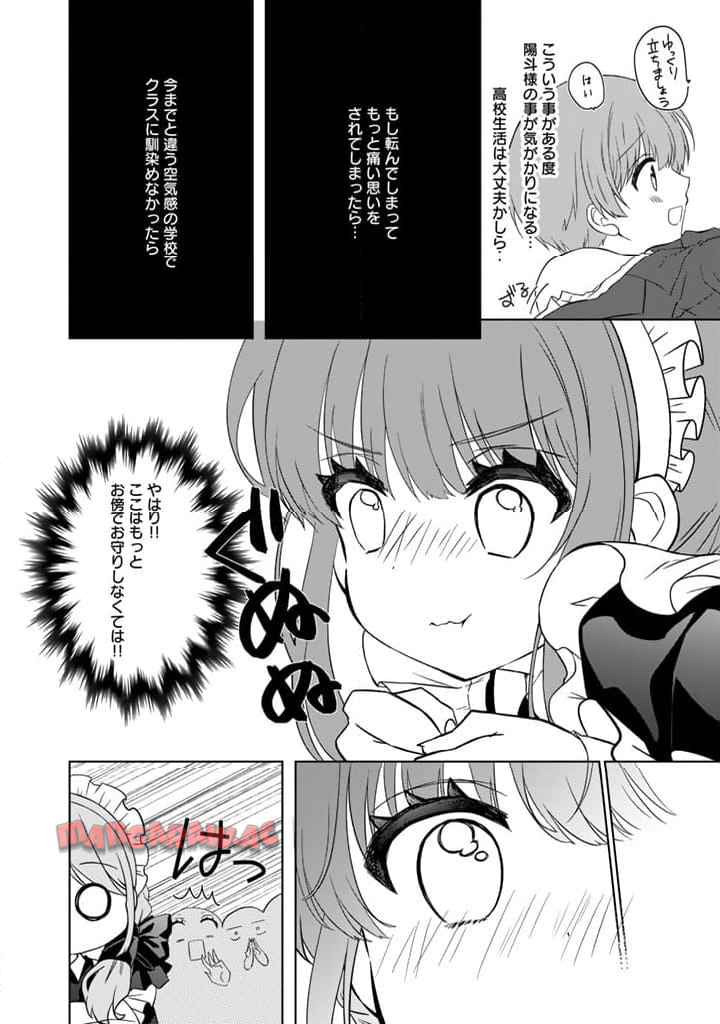 P10