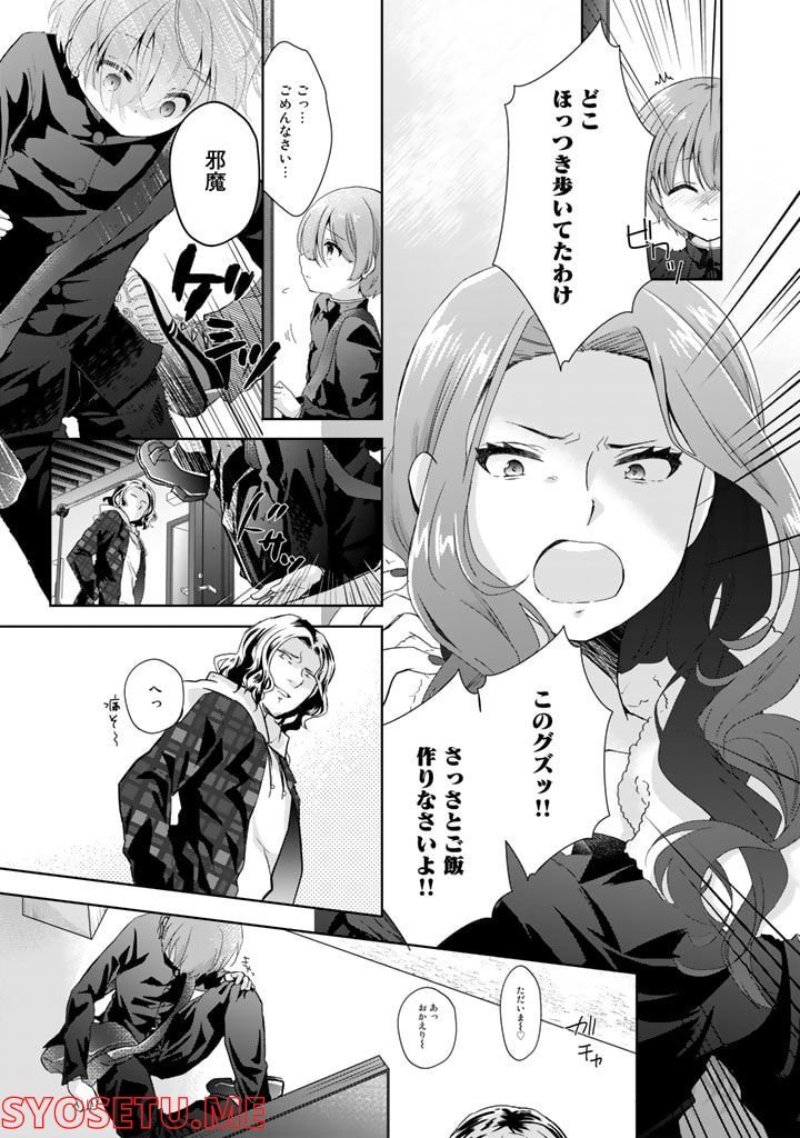 P9
