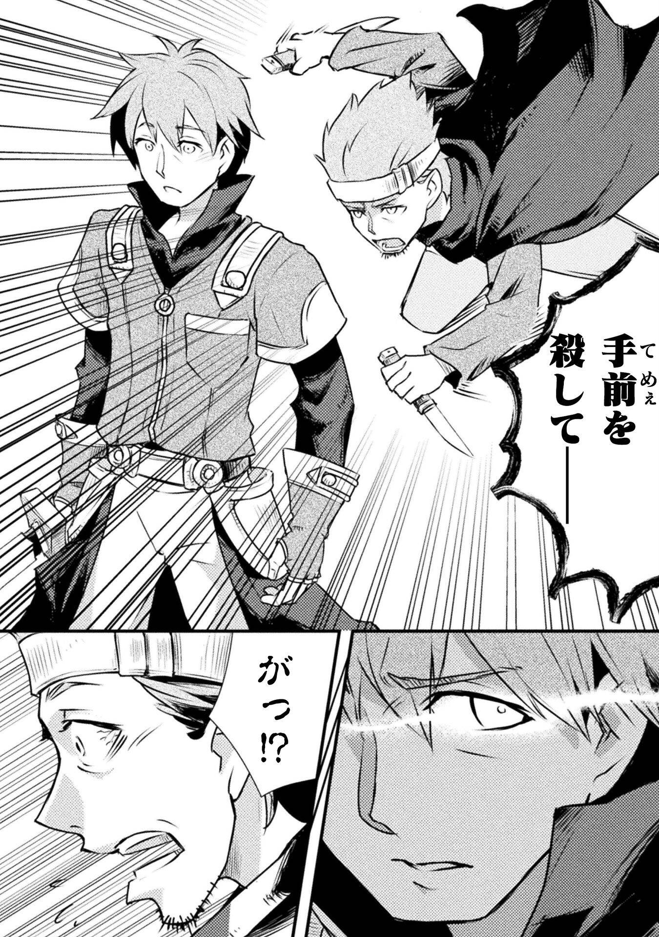 P22