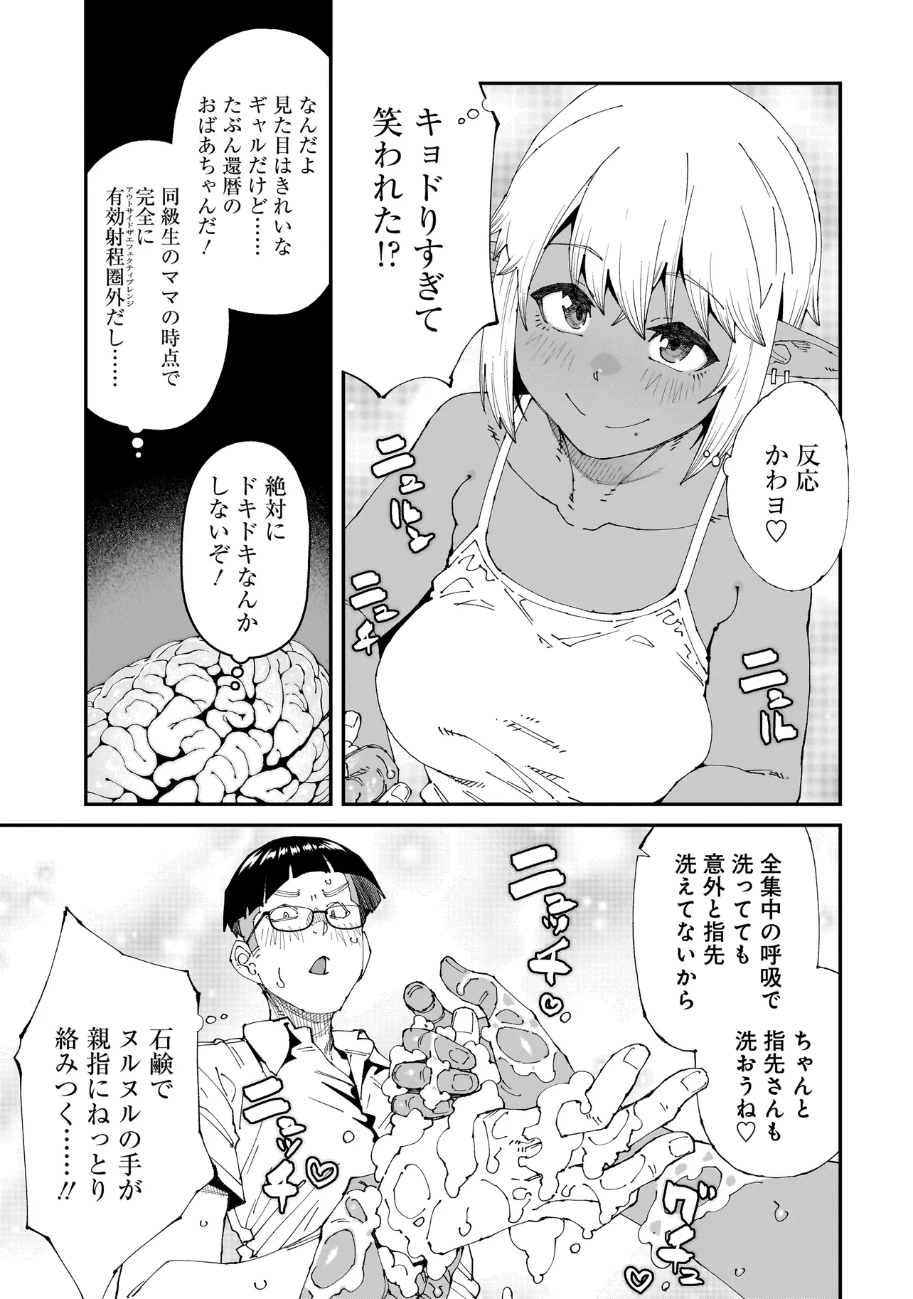 P13
