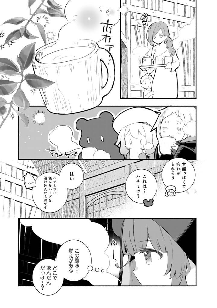 P21