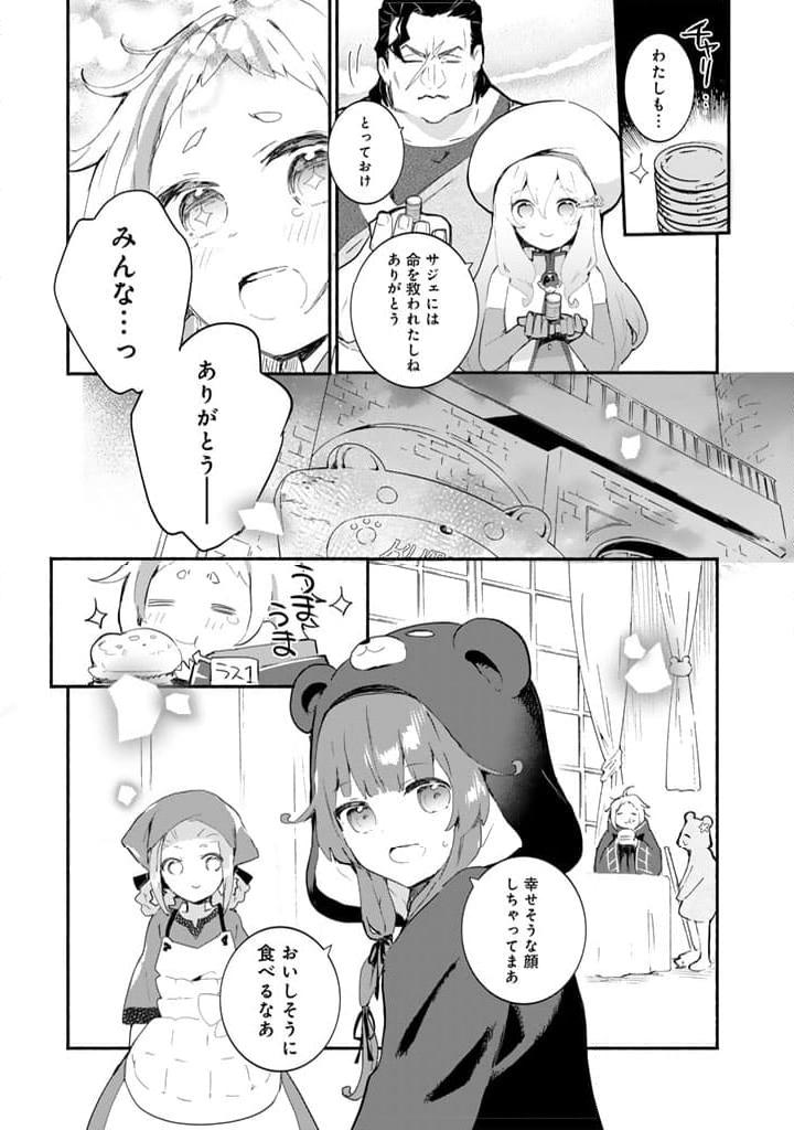 P21