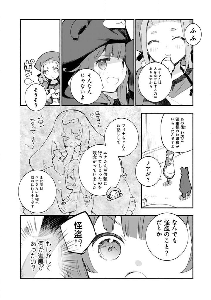 P22