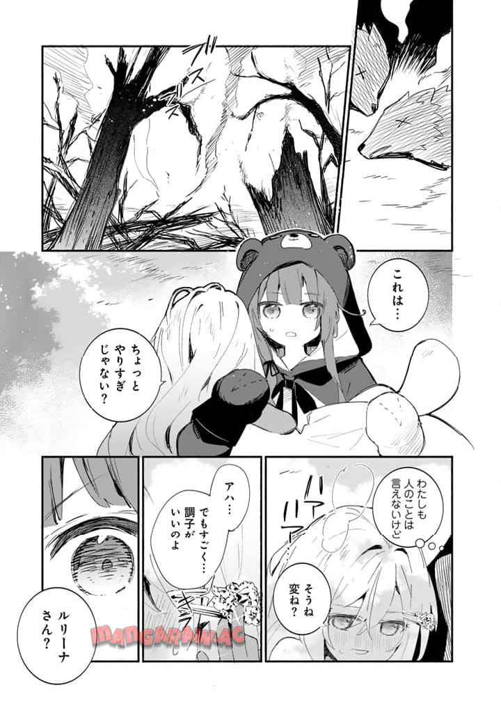 P21