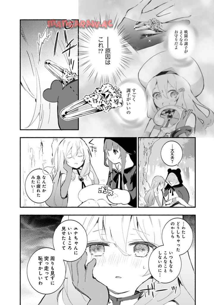 P22