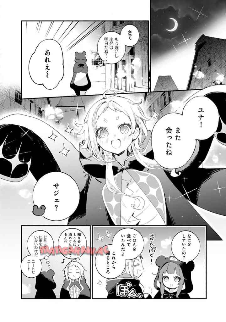 P8