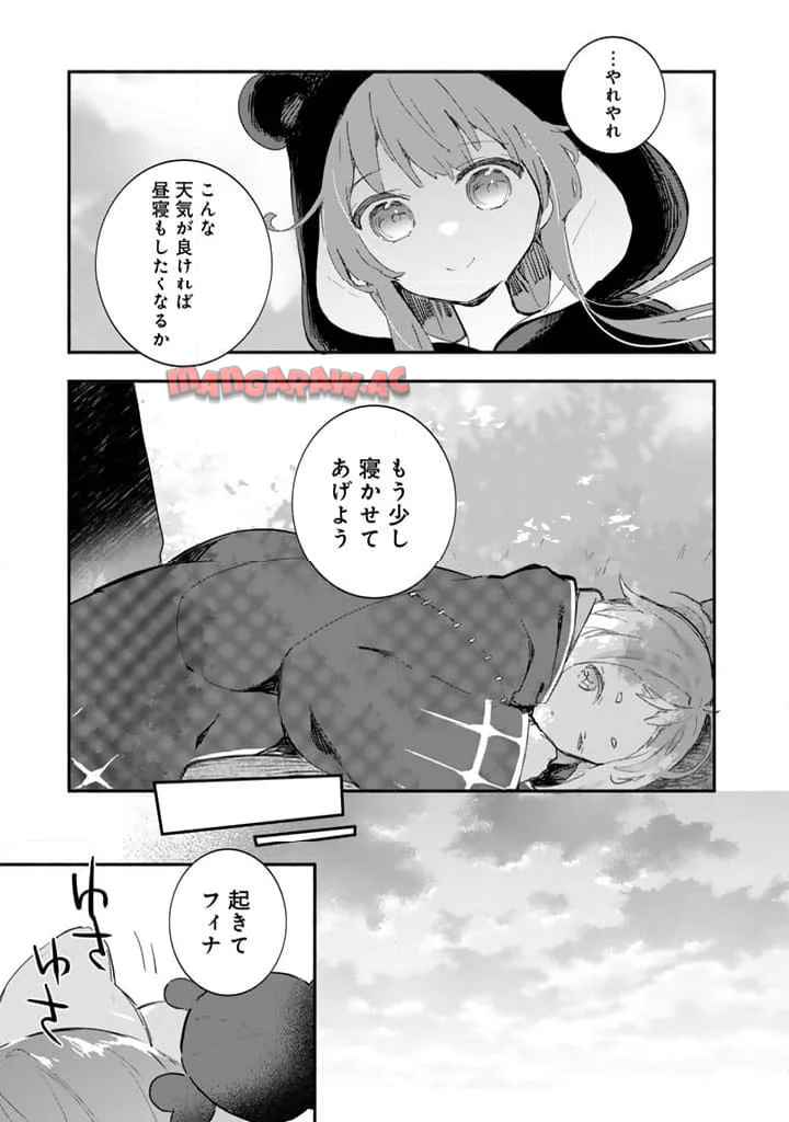 P21