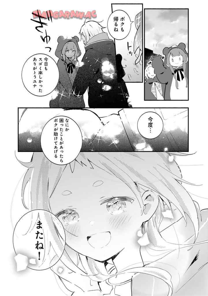 P23