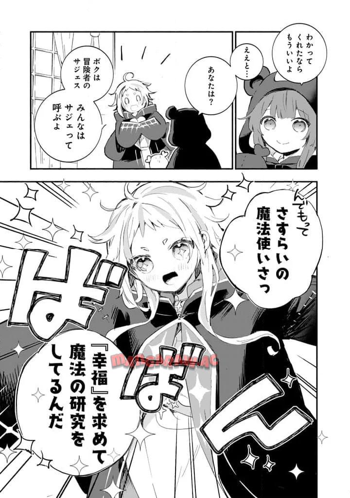 P19