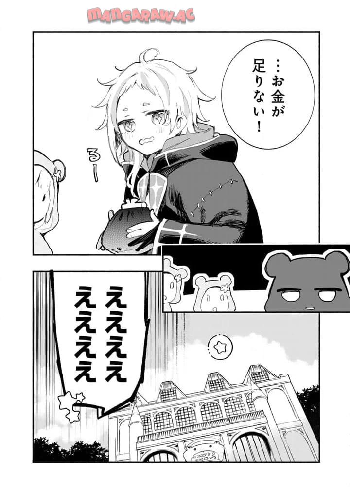 P24
