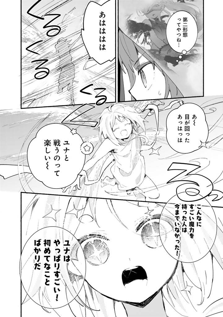 P24