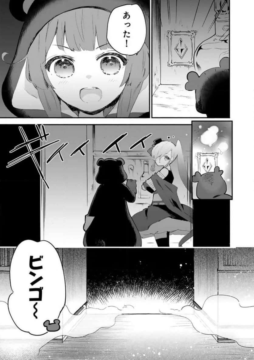 P11
