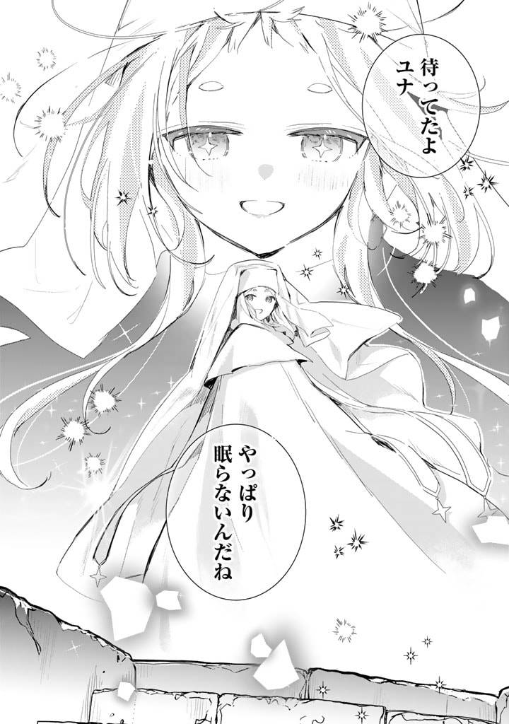 P24