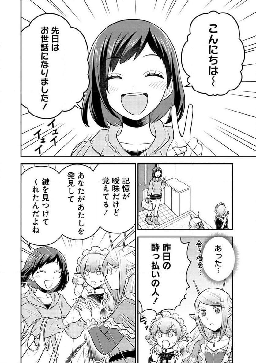 P10