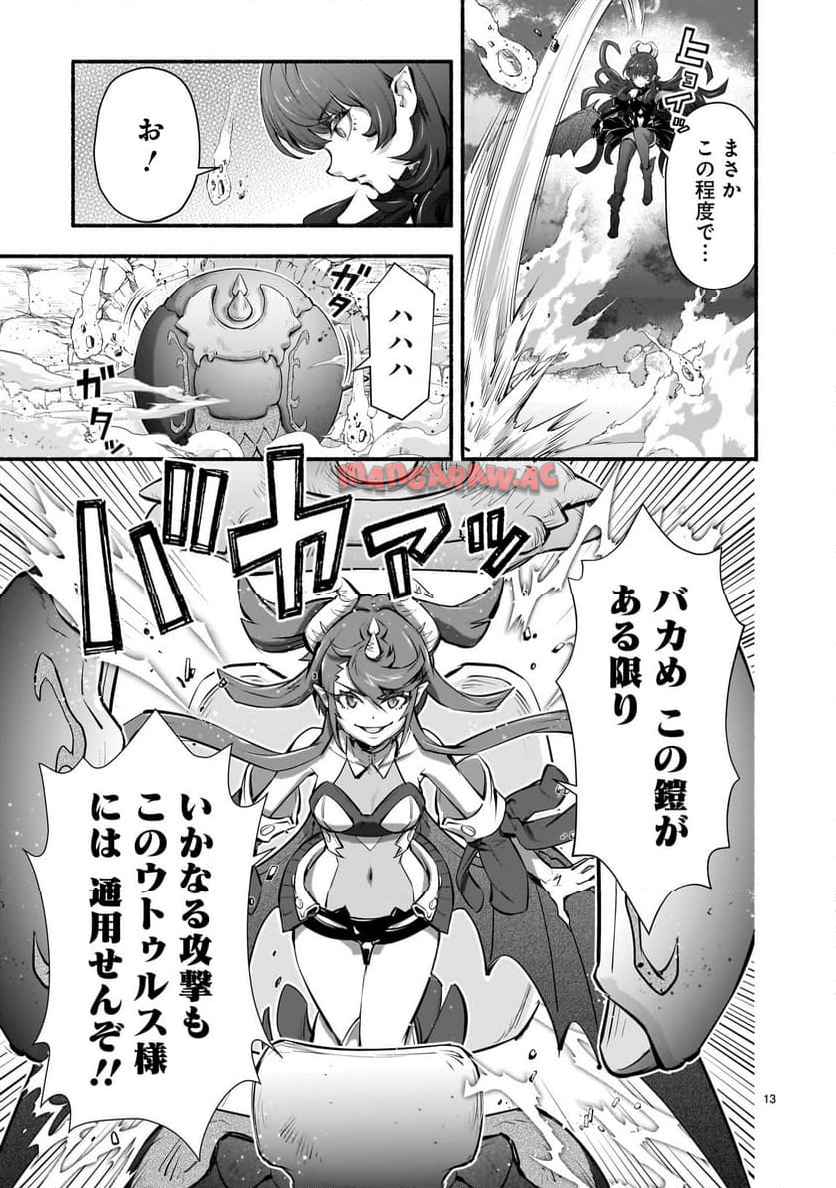 P13