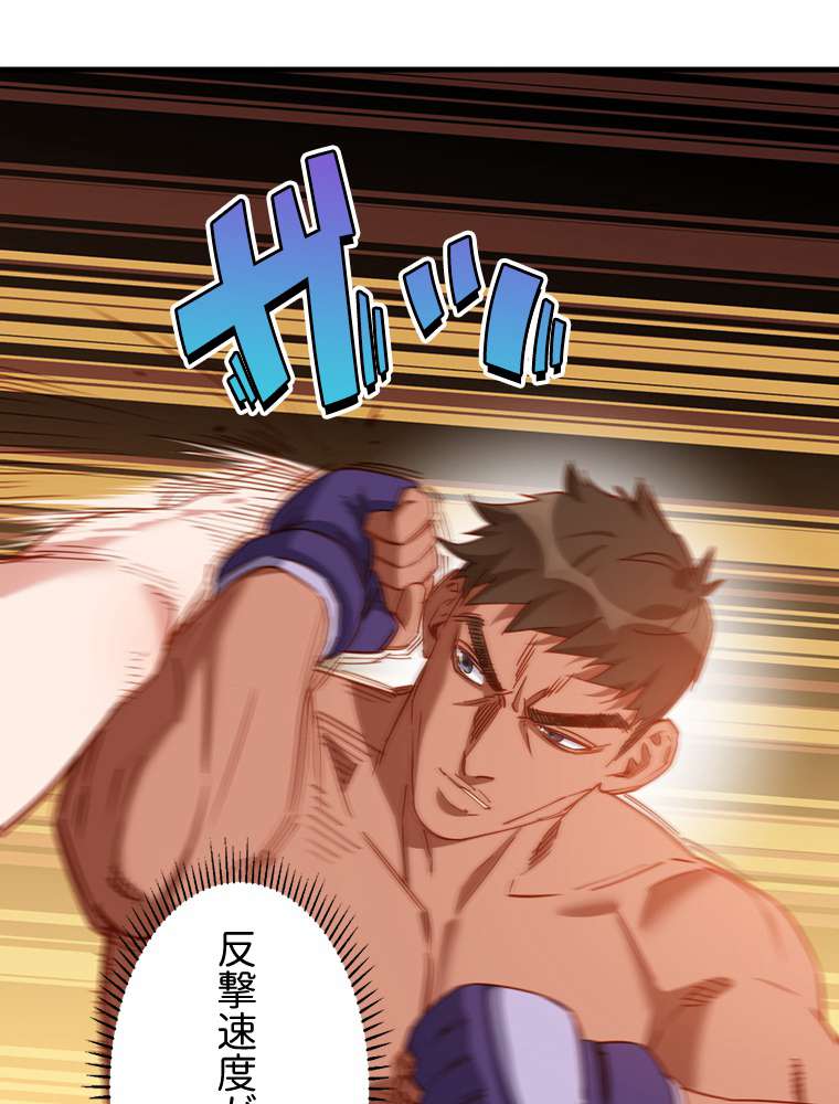 P44