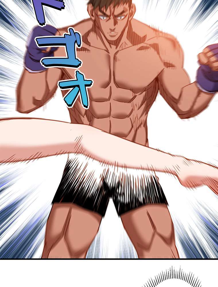 P48