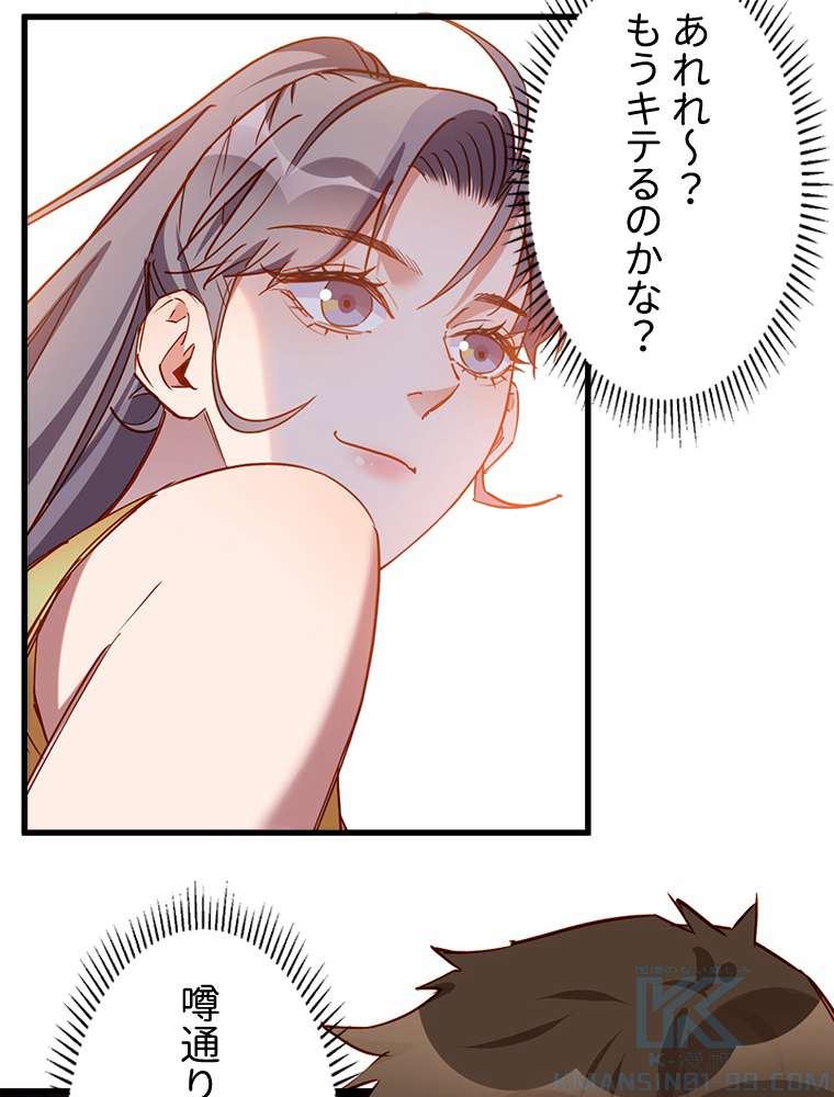 P49