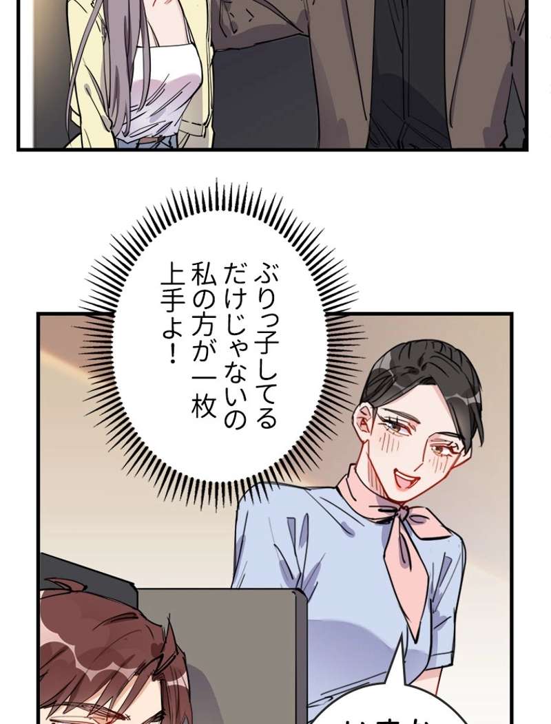 P34
