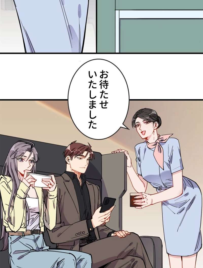 P37