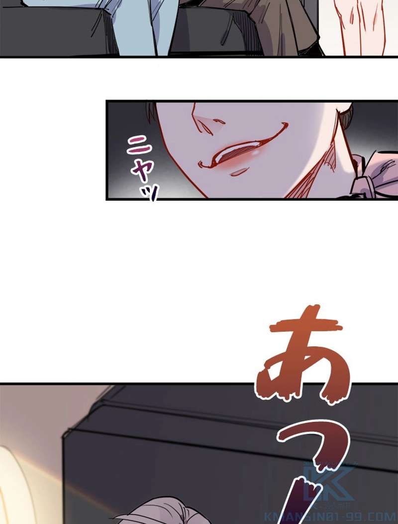 P38