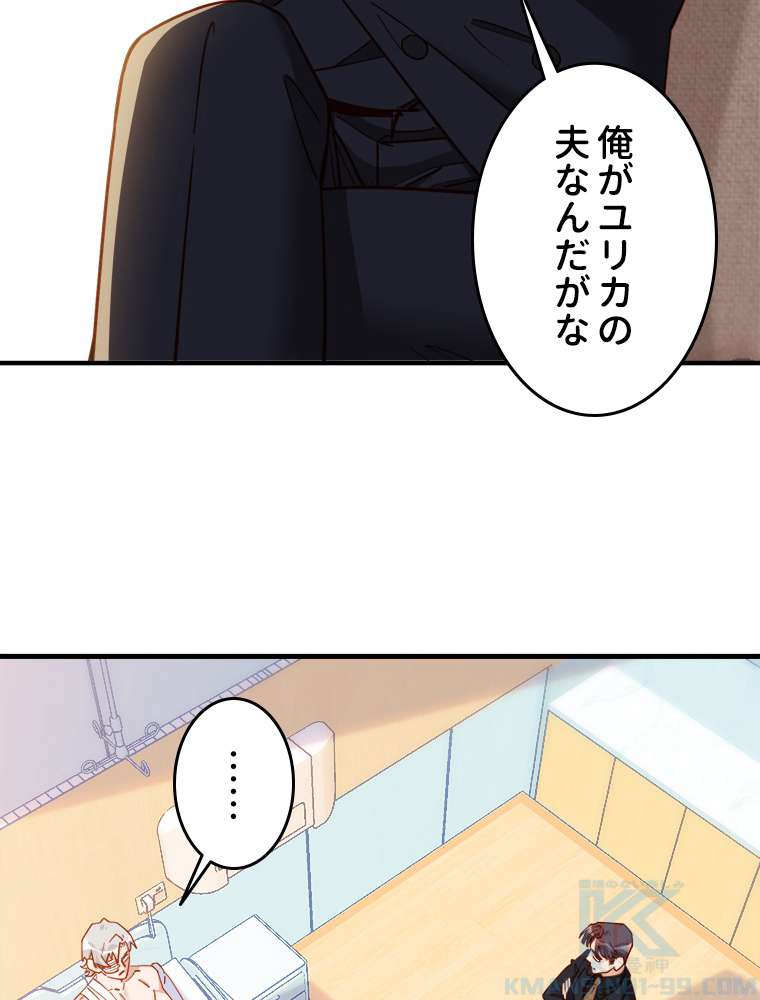 P34