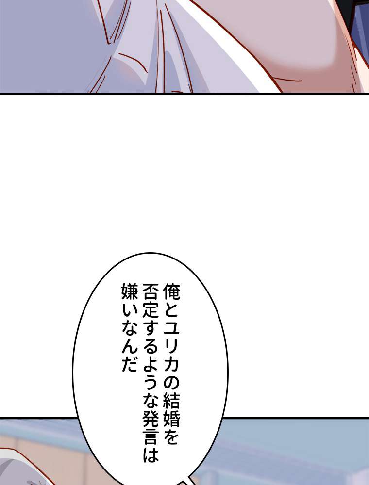 P41