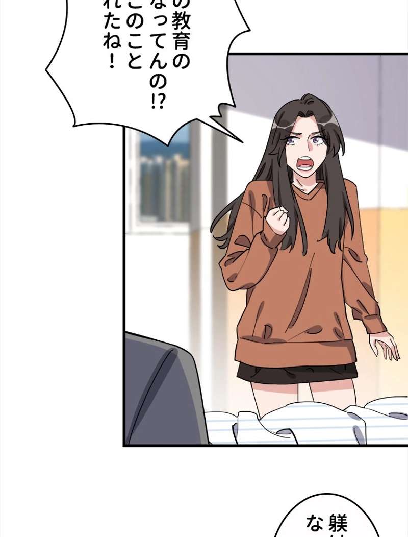 P24